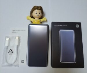 샤오미 초박형 보조배터리 5000mAh